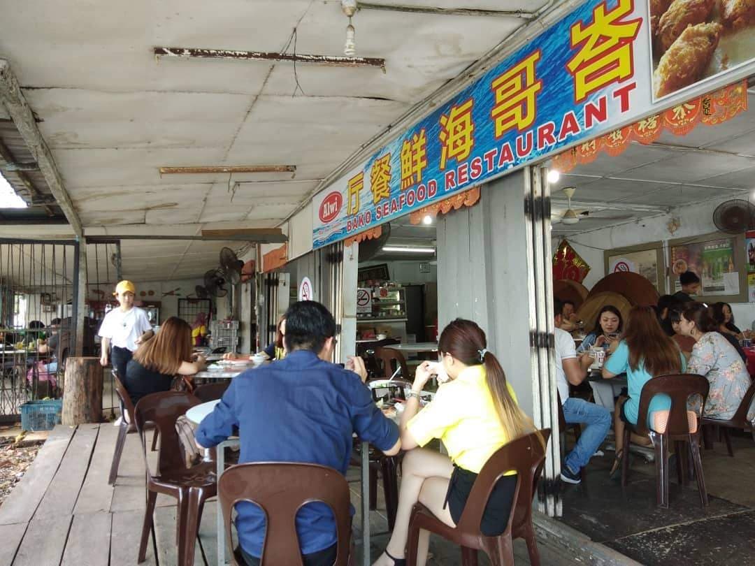 (Sarawak Escape) 4 Days 3 Nights Itinerary: Team Bonding -  Bako Seafood Restaurant