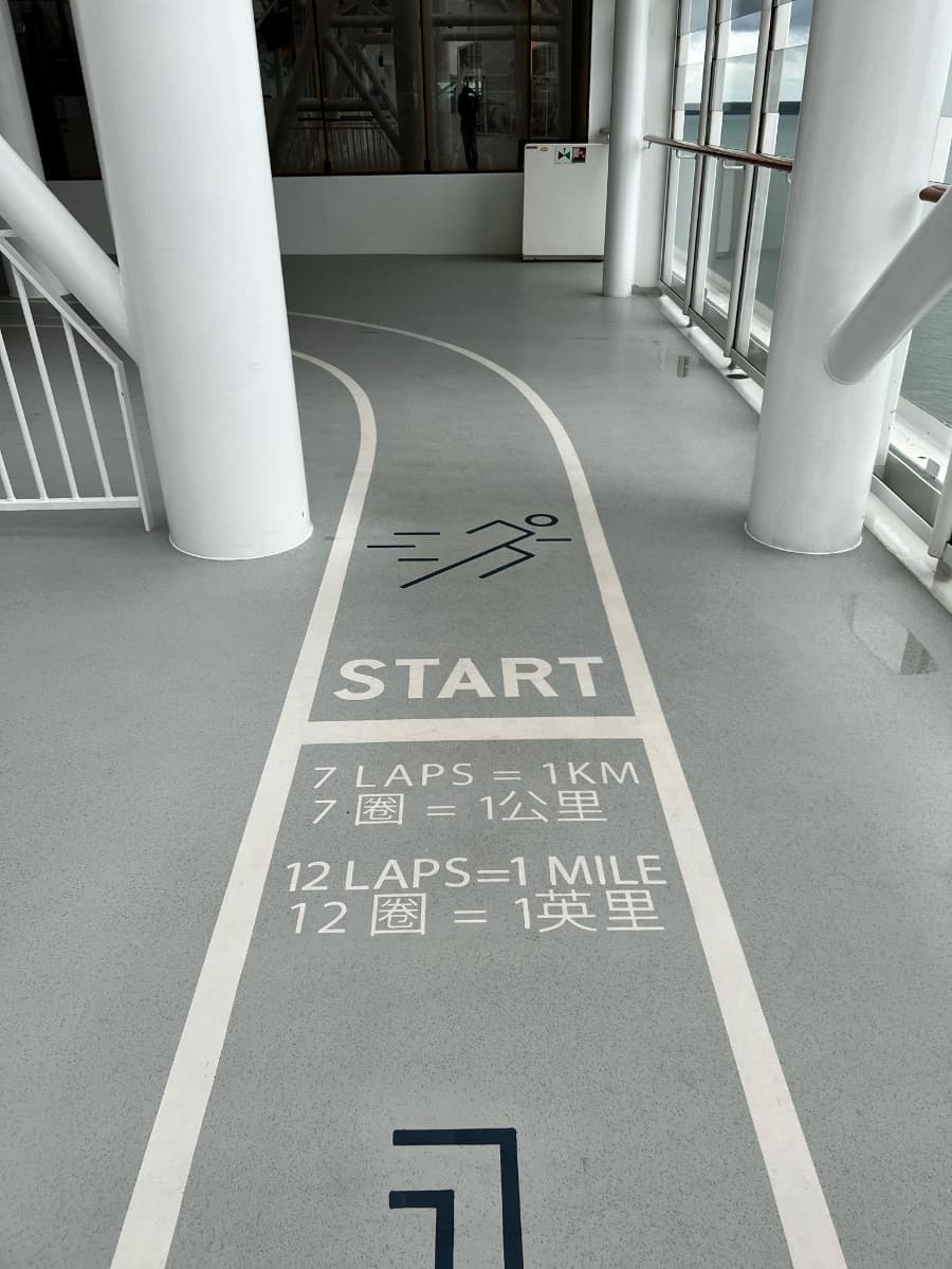 What you can do on Genting Dream Cruise? (Jogging Track)