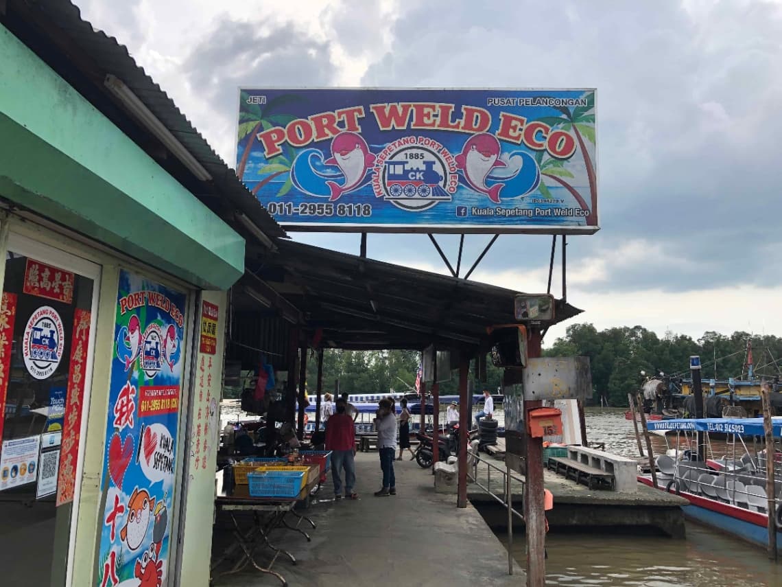 Boat Tour Jetty