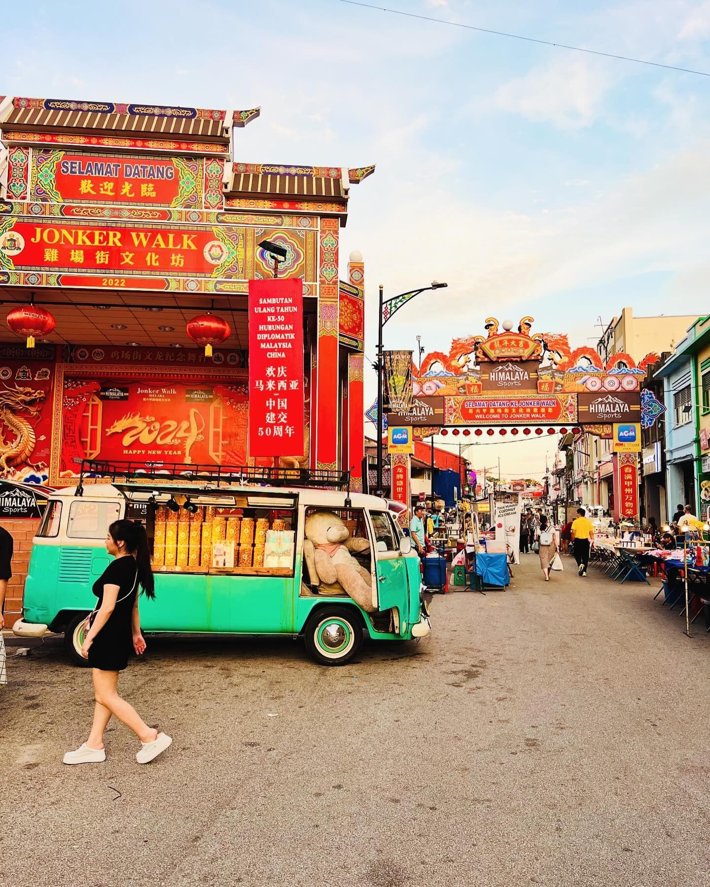 Historical Team Bonding: Ideal 2 Days 1 Night Malacca Corporate Retreat Itinerary - Jonker Street