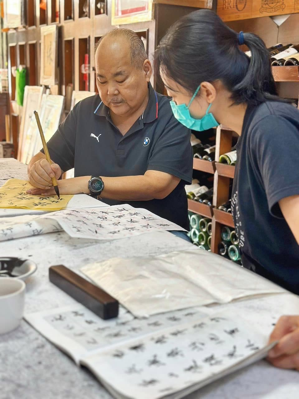 Get Creative Together: 15 Artistic Team Building Activities in Kuala Lumpur - Yin San Trading (Chinese Calligraphy)