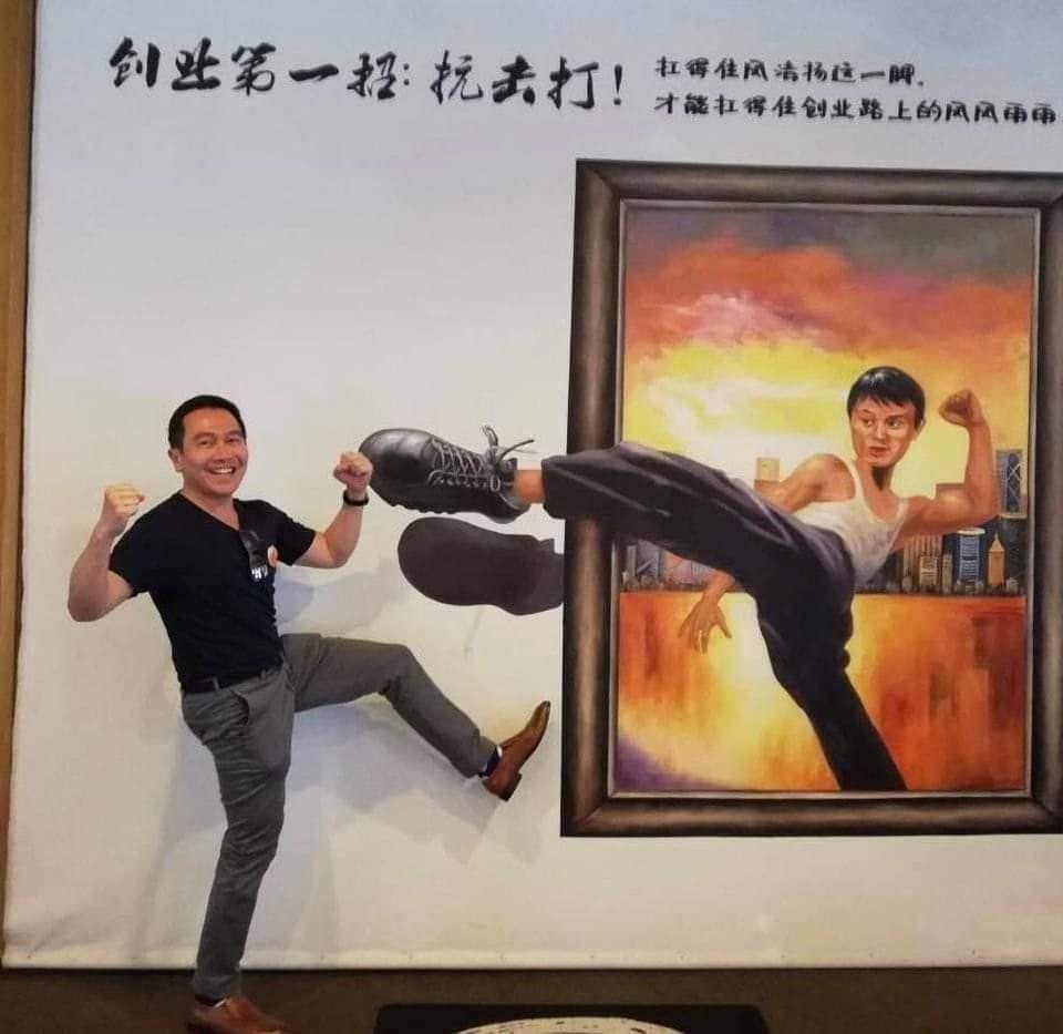 Alibaba Company All-Inclusive Tour