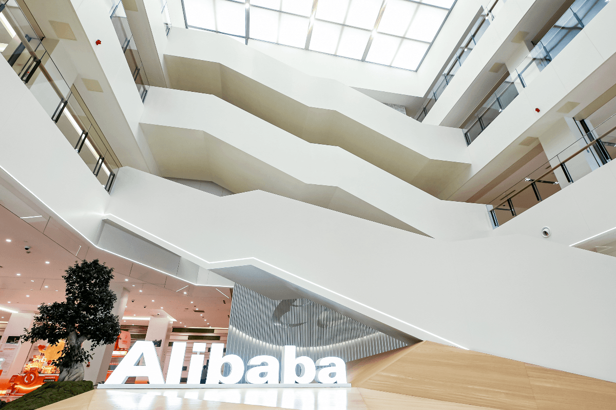 Alibaba Company All-Inclusive Tour