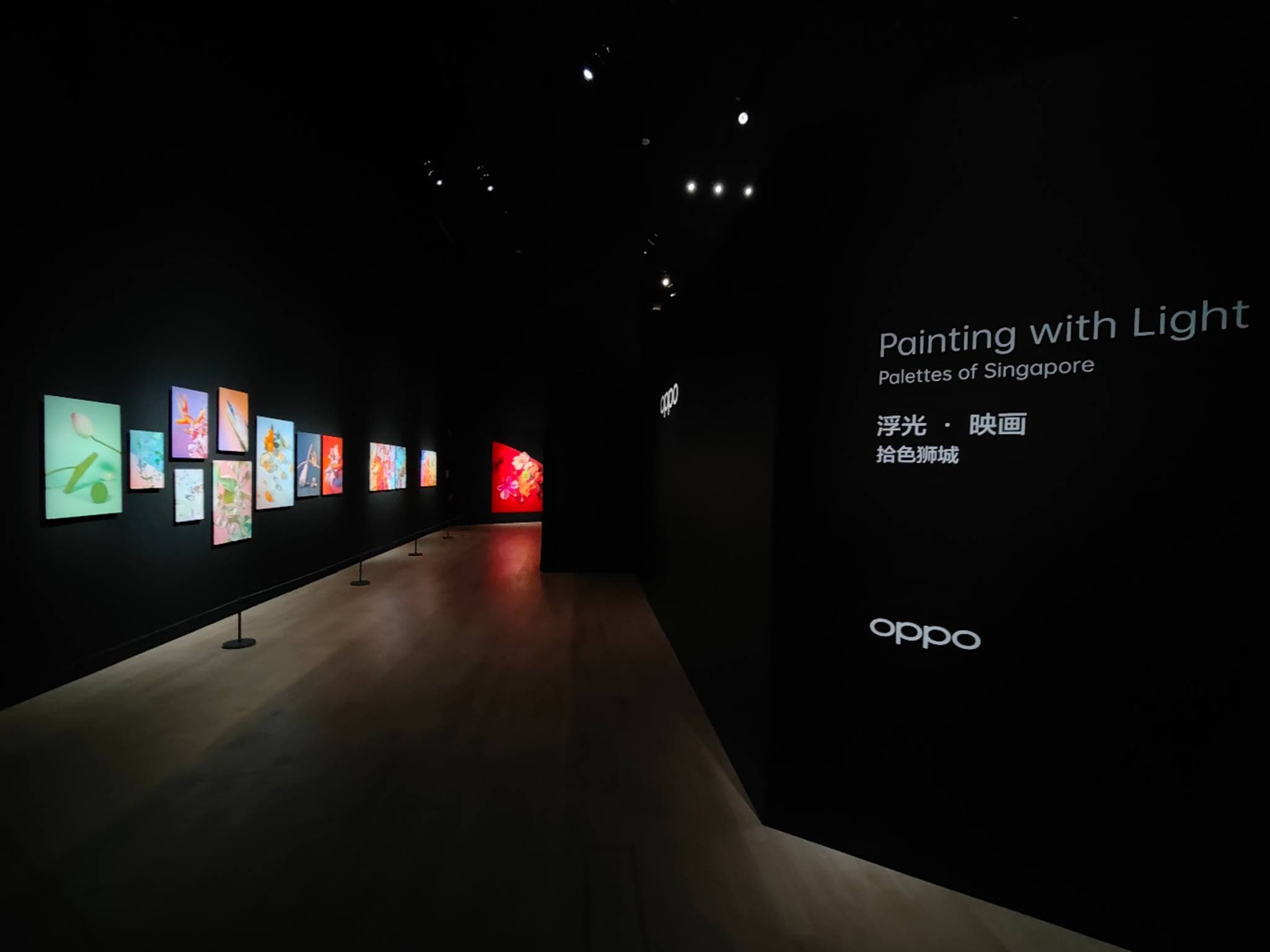 (Work Hard, Play Lavishly) 11 Must-Try Luxury Team Outings in Singapore : ArtScience Museum